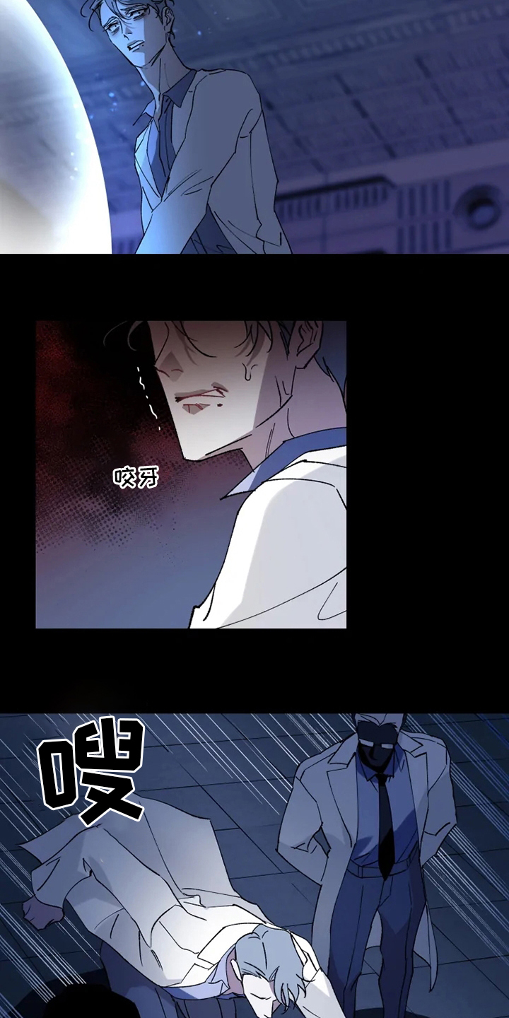 第34话12