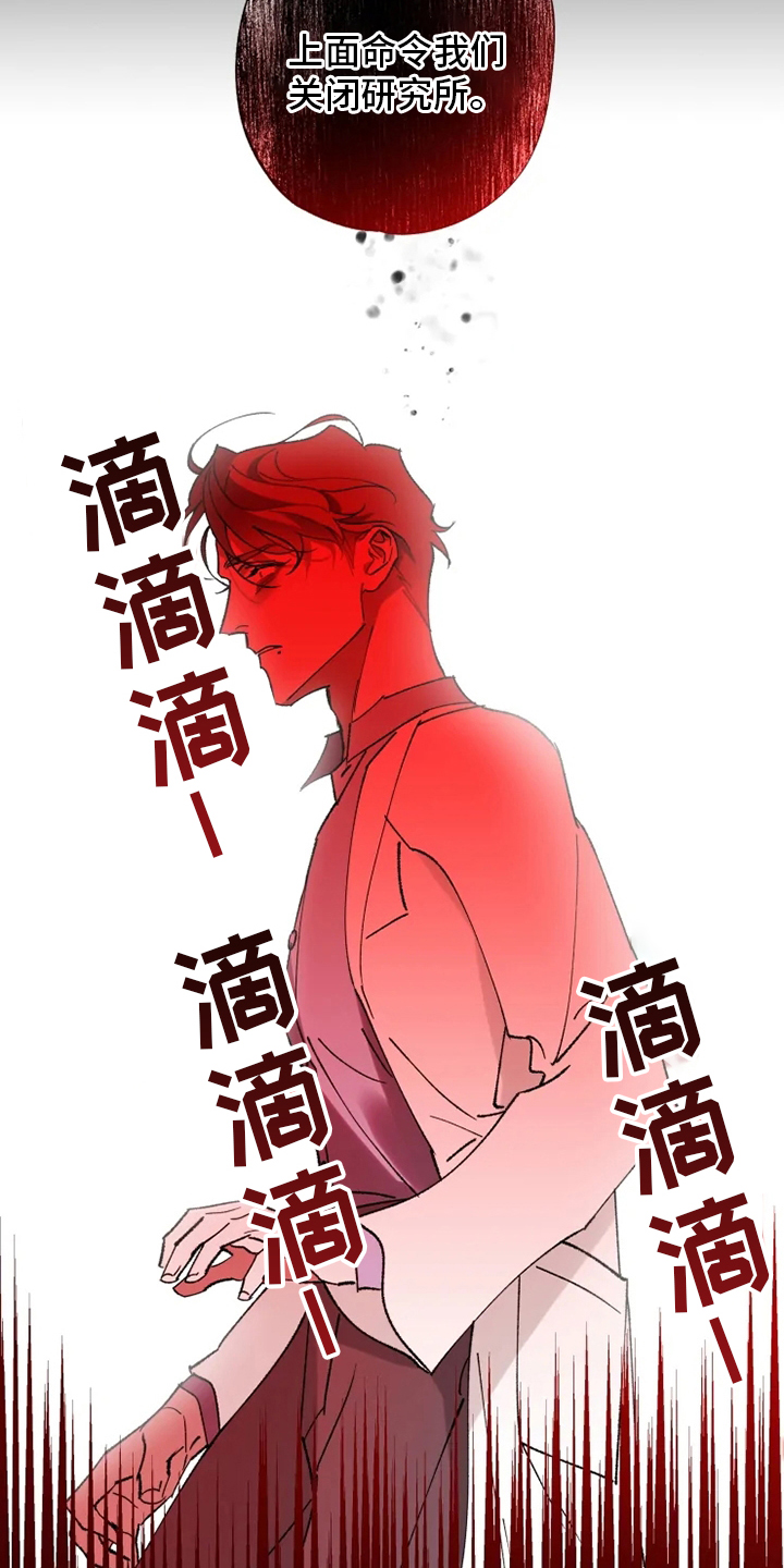 第34话21