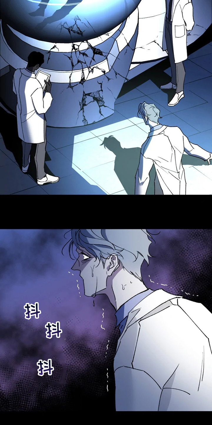 第34话7