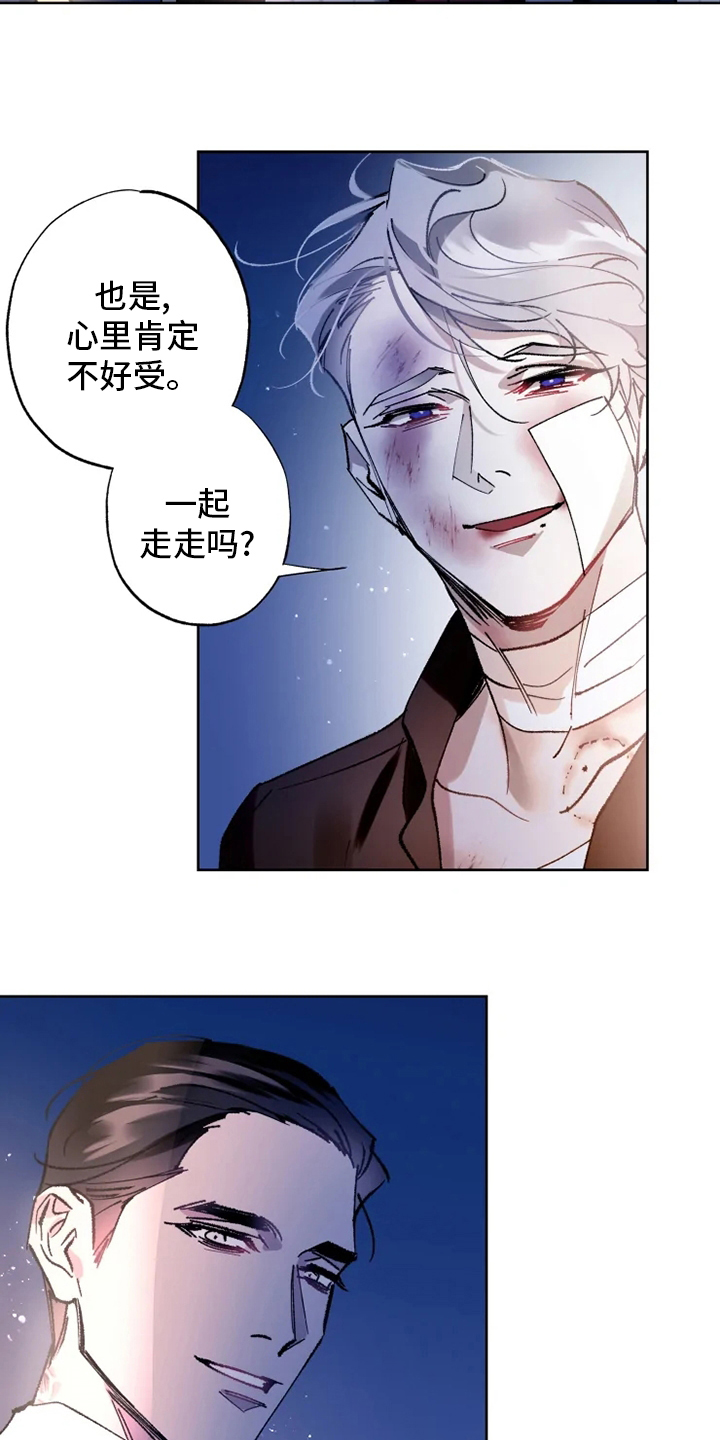 第31话18