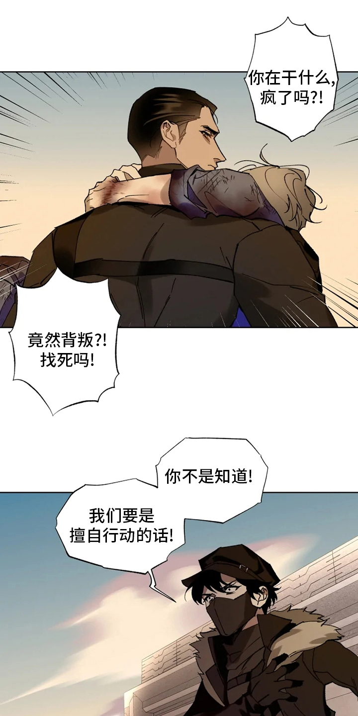 第30话0