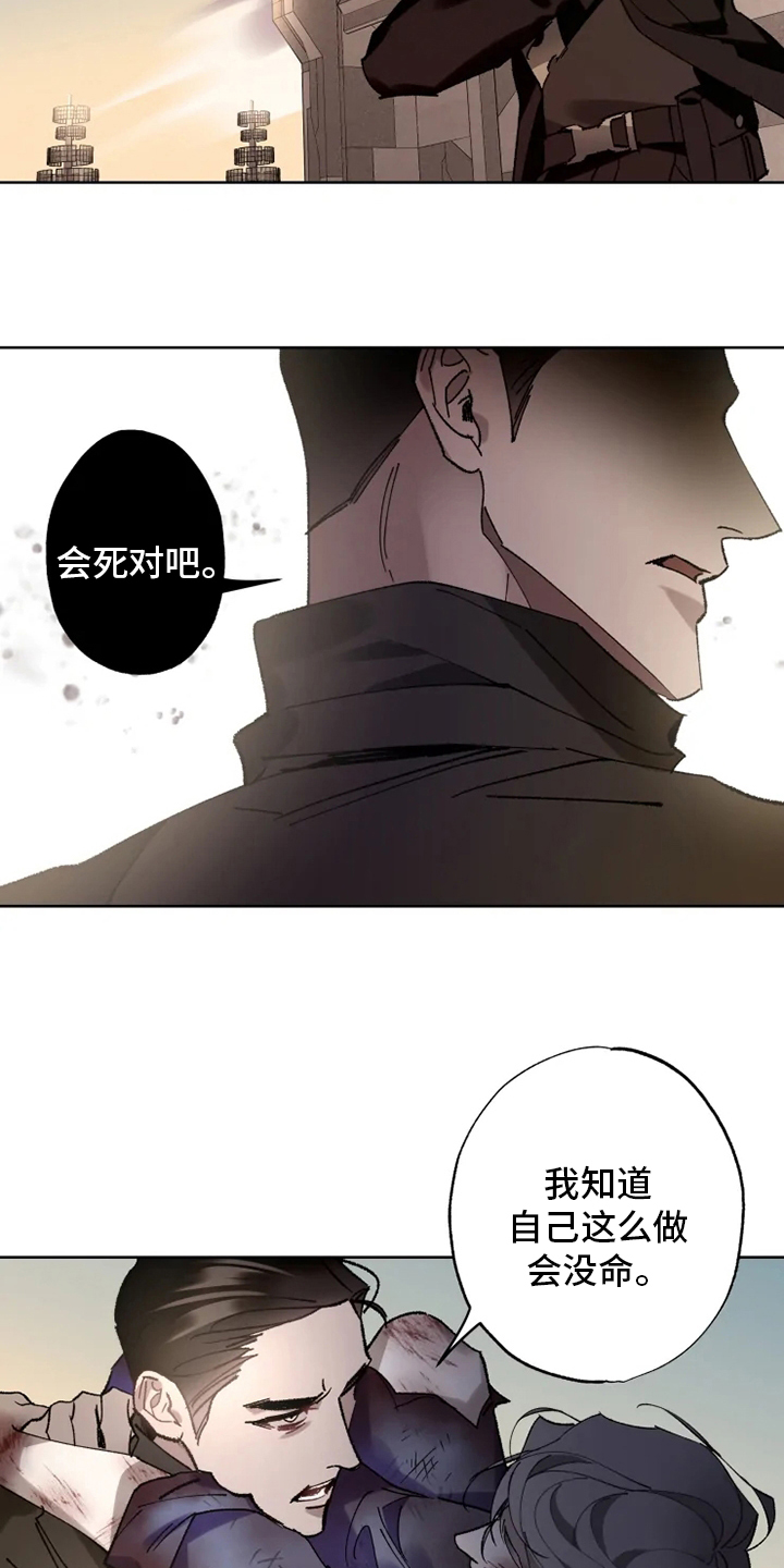 第30话1