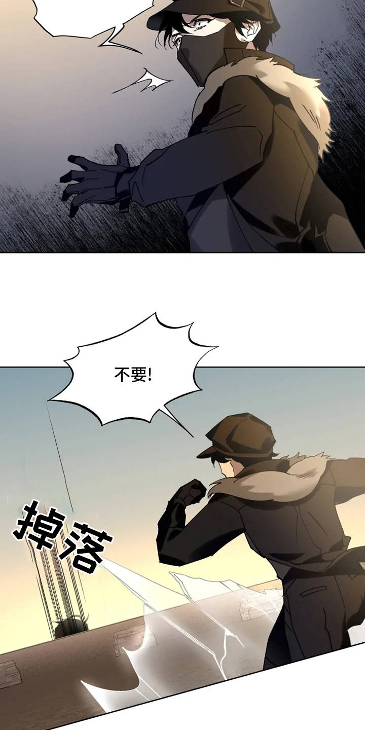 第30话10