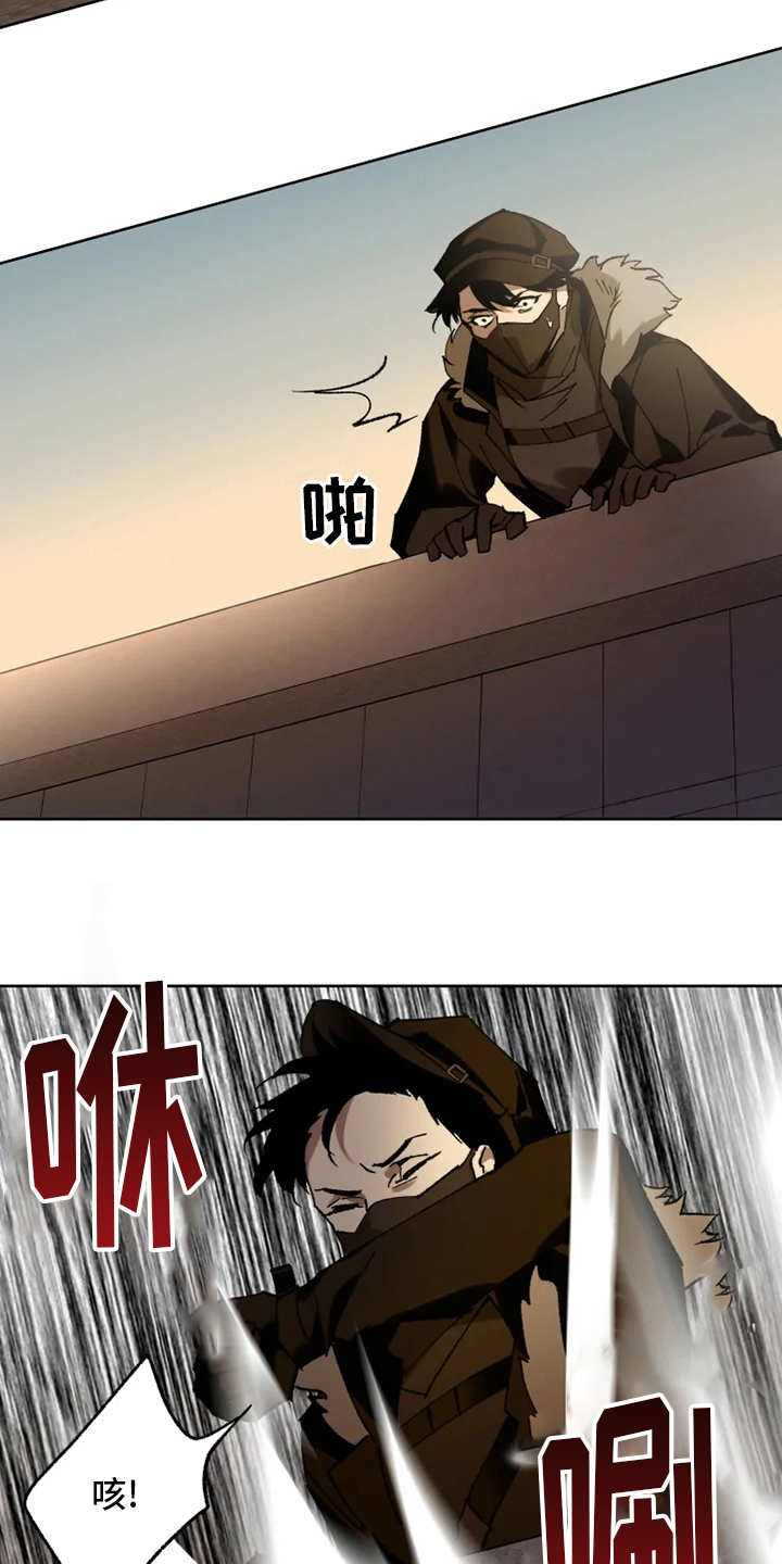 第30话11