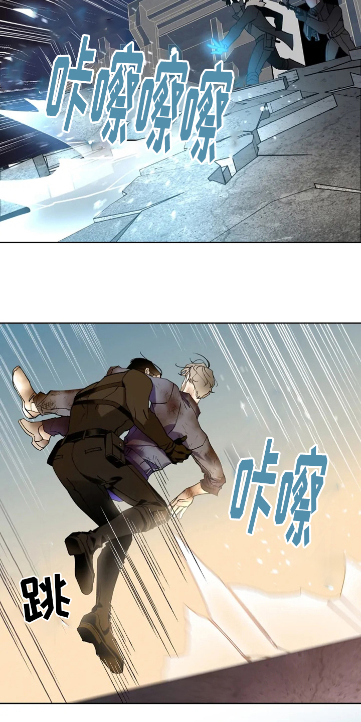第30话4
