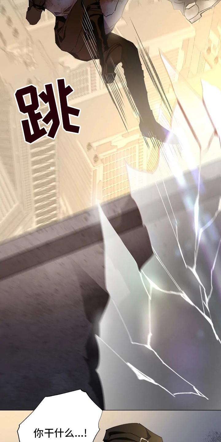 第30话9