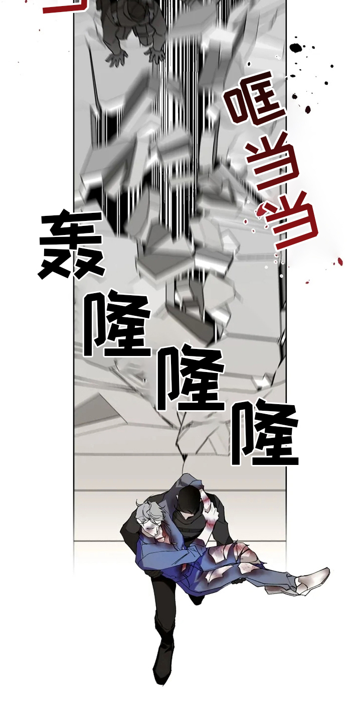 第29话11