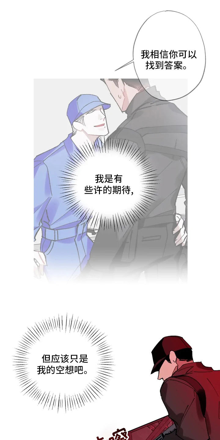 第28话0