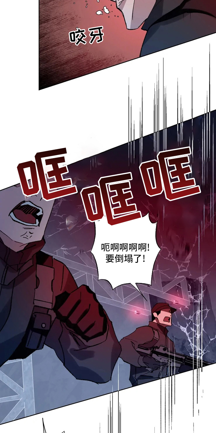 第28话15