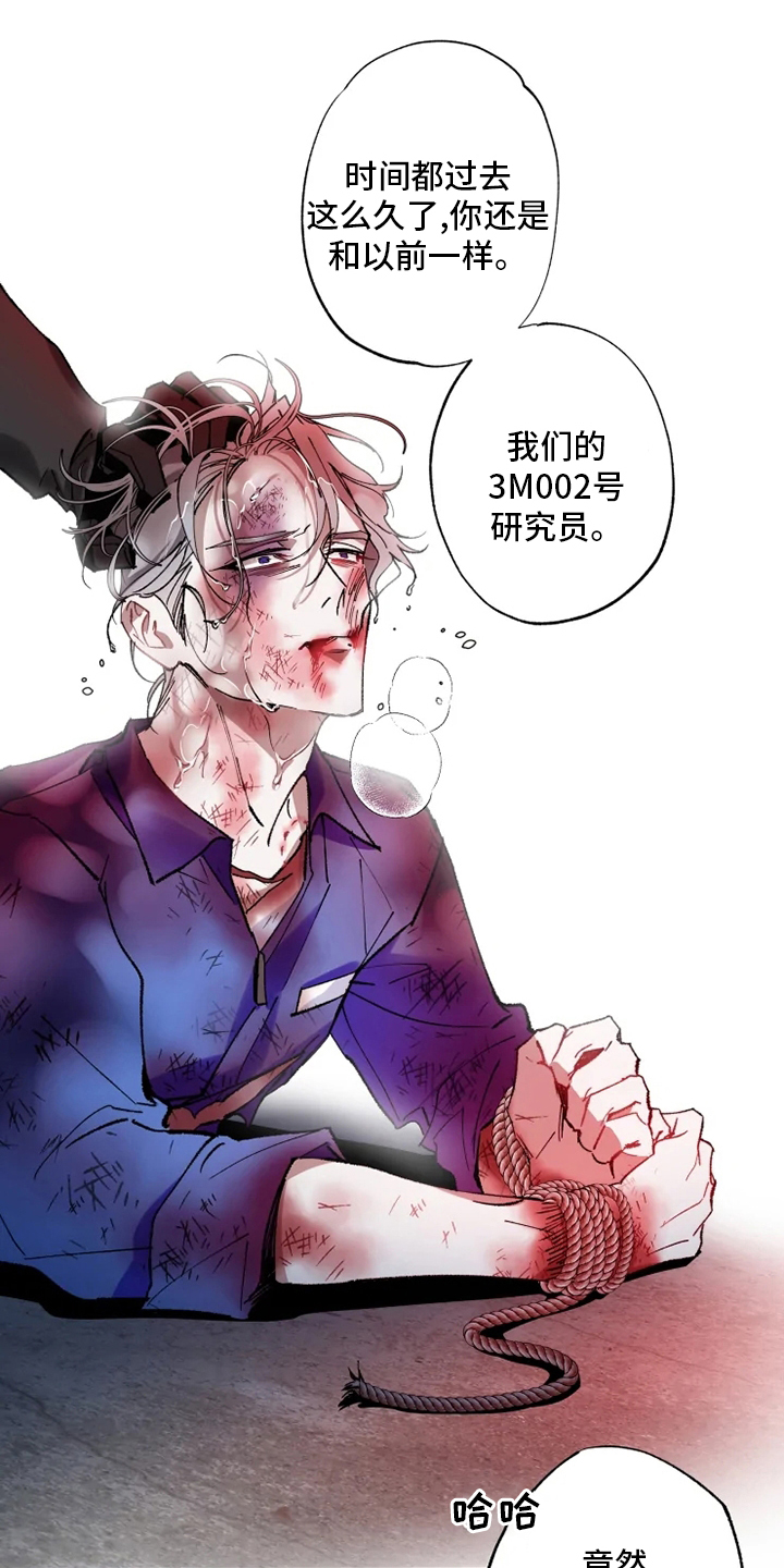 第27话0