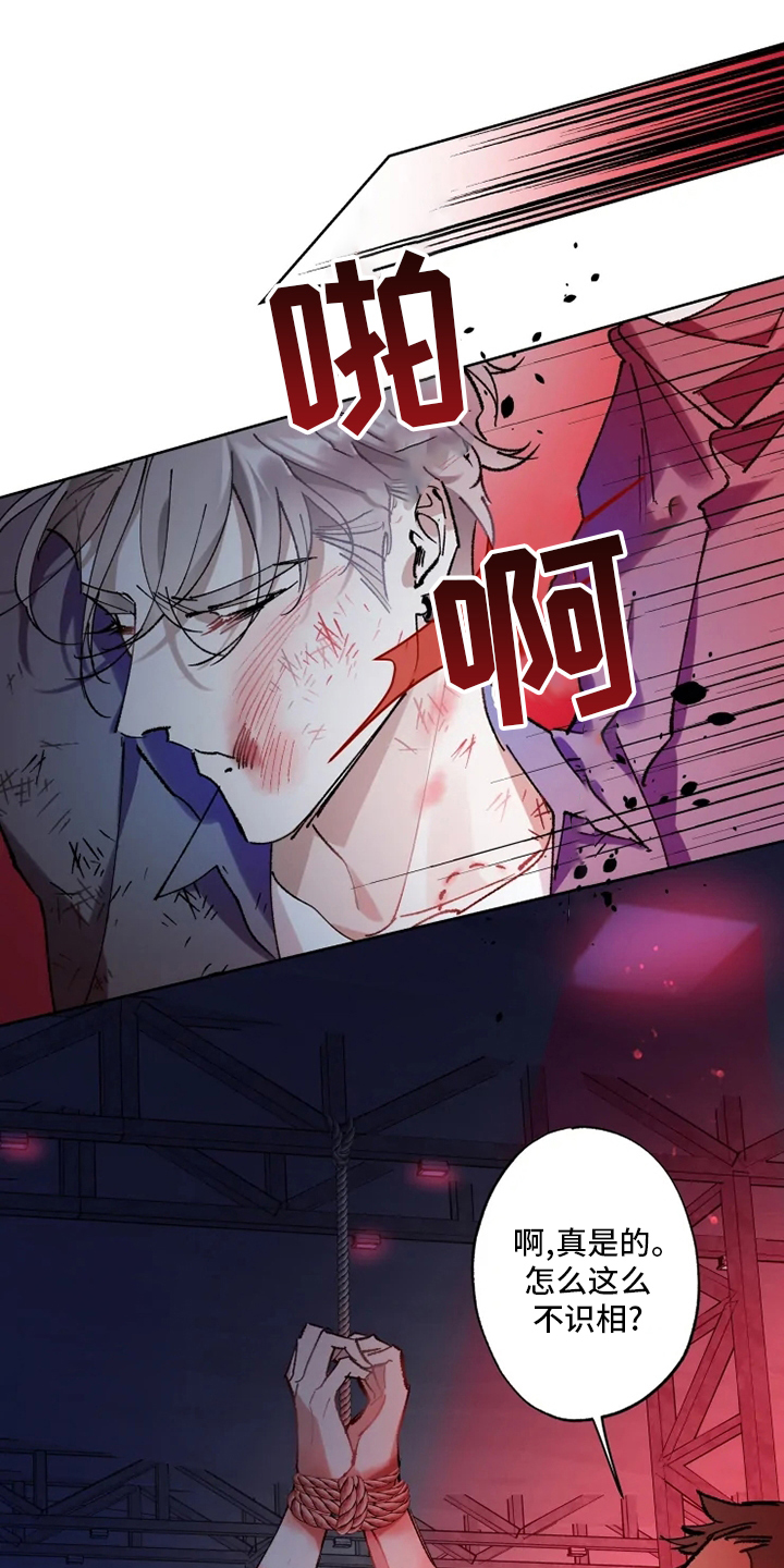 第25话0