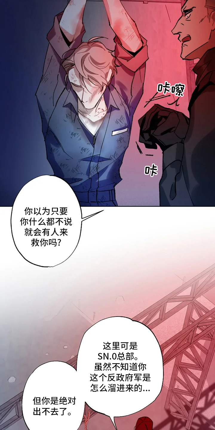 第25话1
