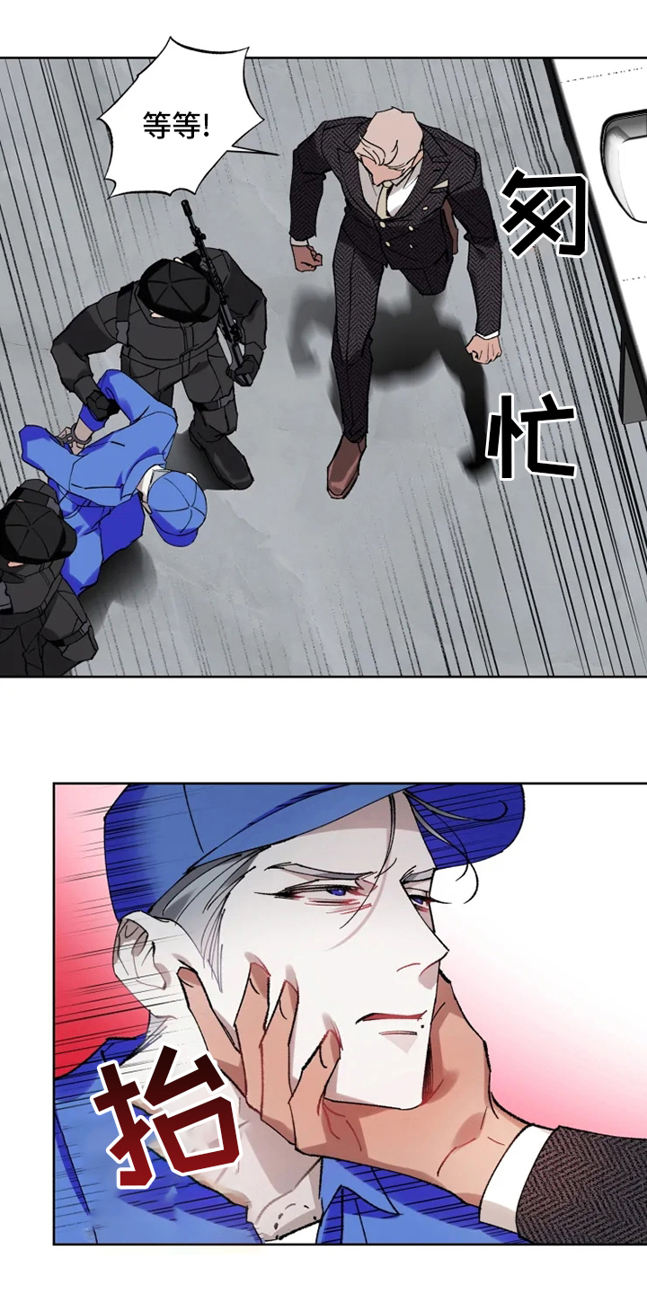 第24话0