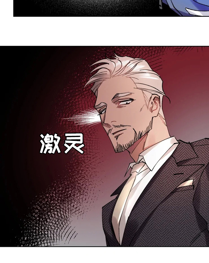 第23话21