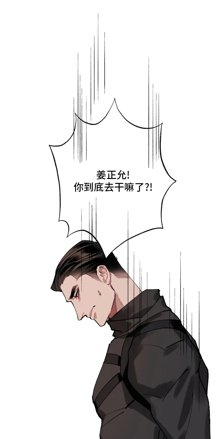 第22话0