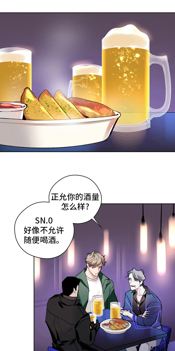 第19话0