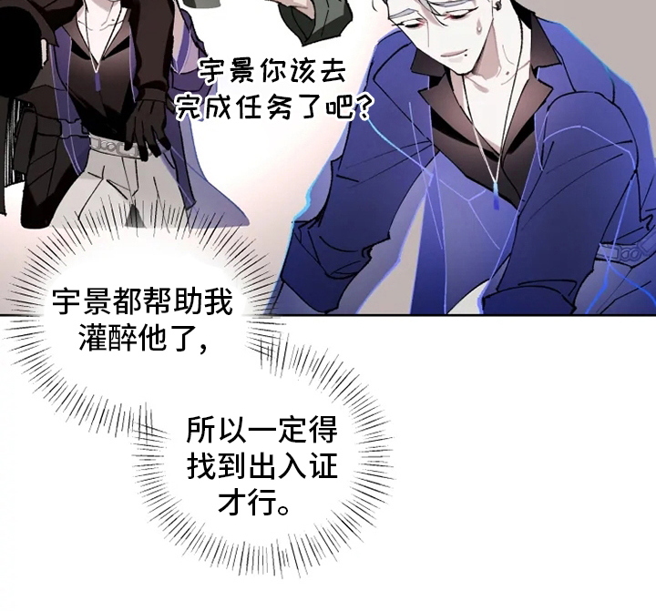 第19话17