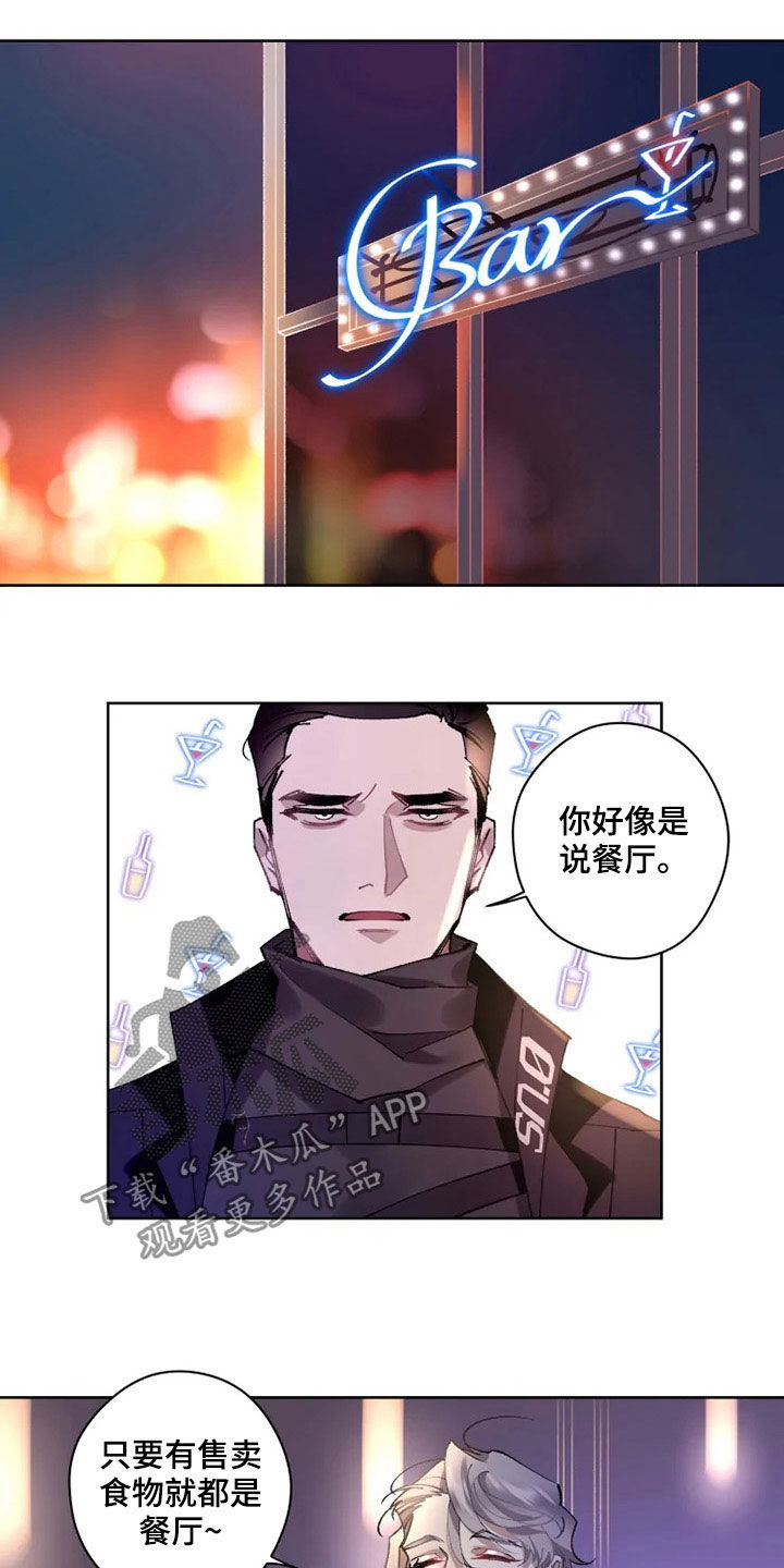 第18话15