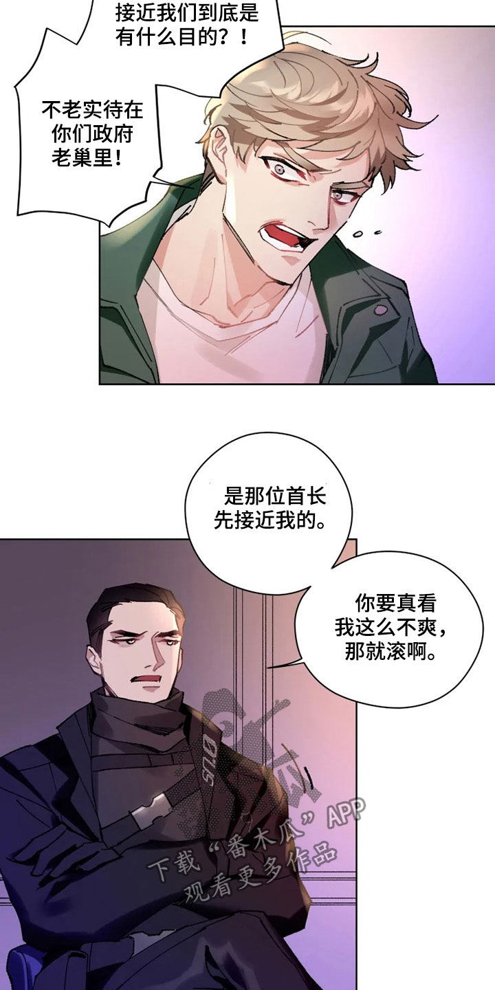 第18话17