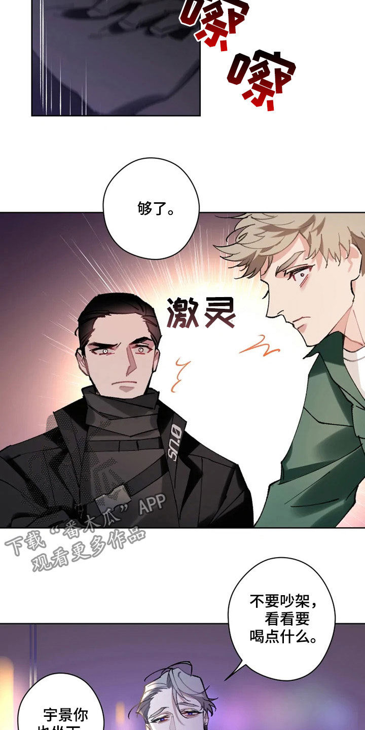 第18话20