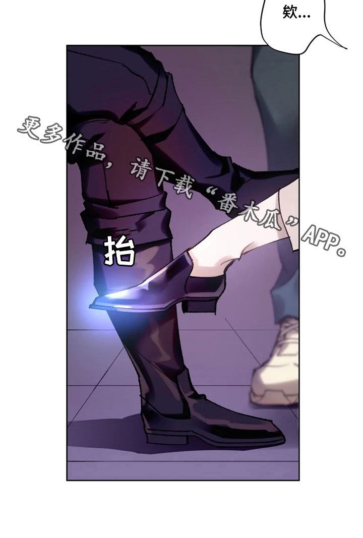 第18话22