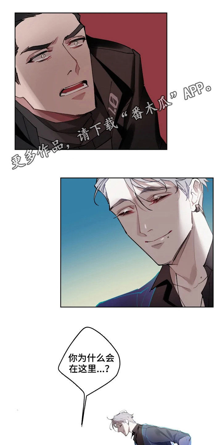 第17话0