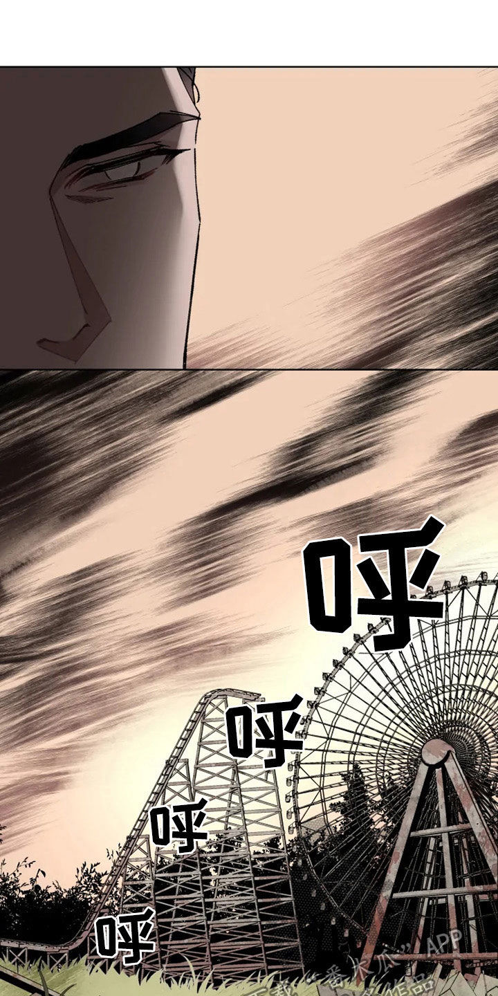 第17话15