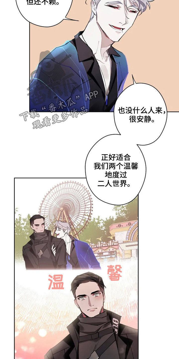 第17话17