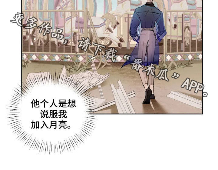 第17话19
