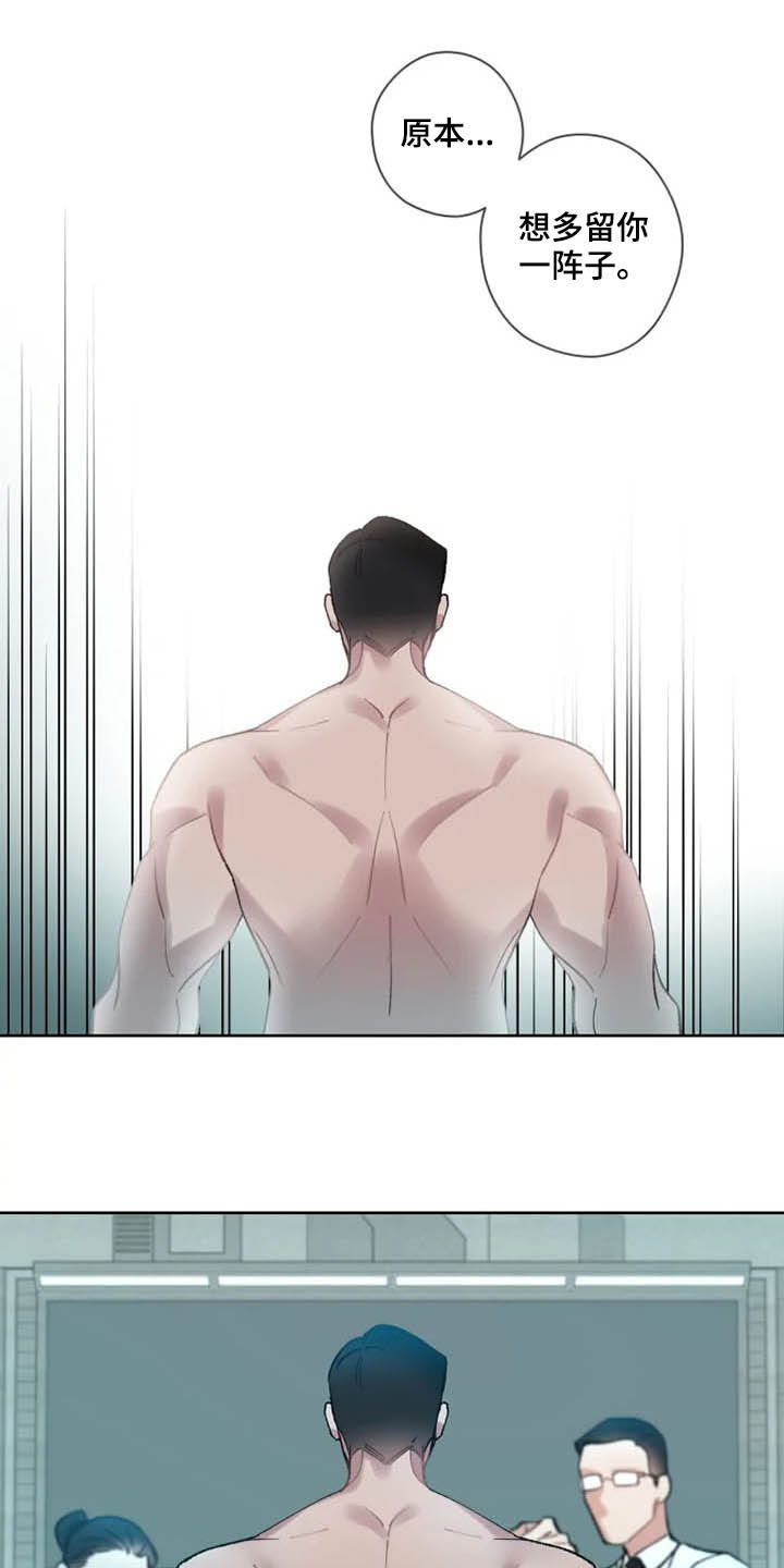 第15话0