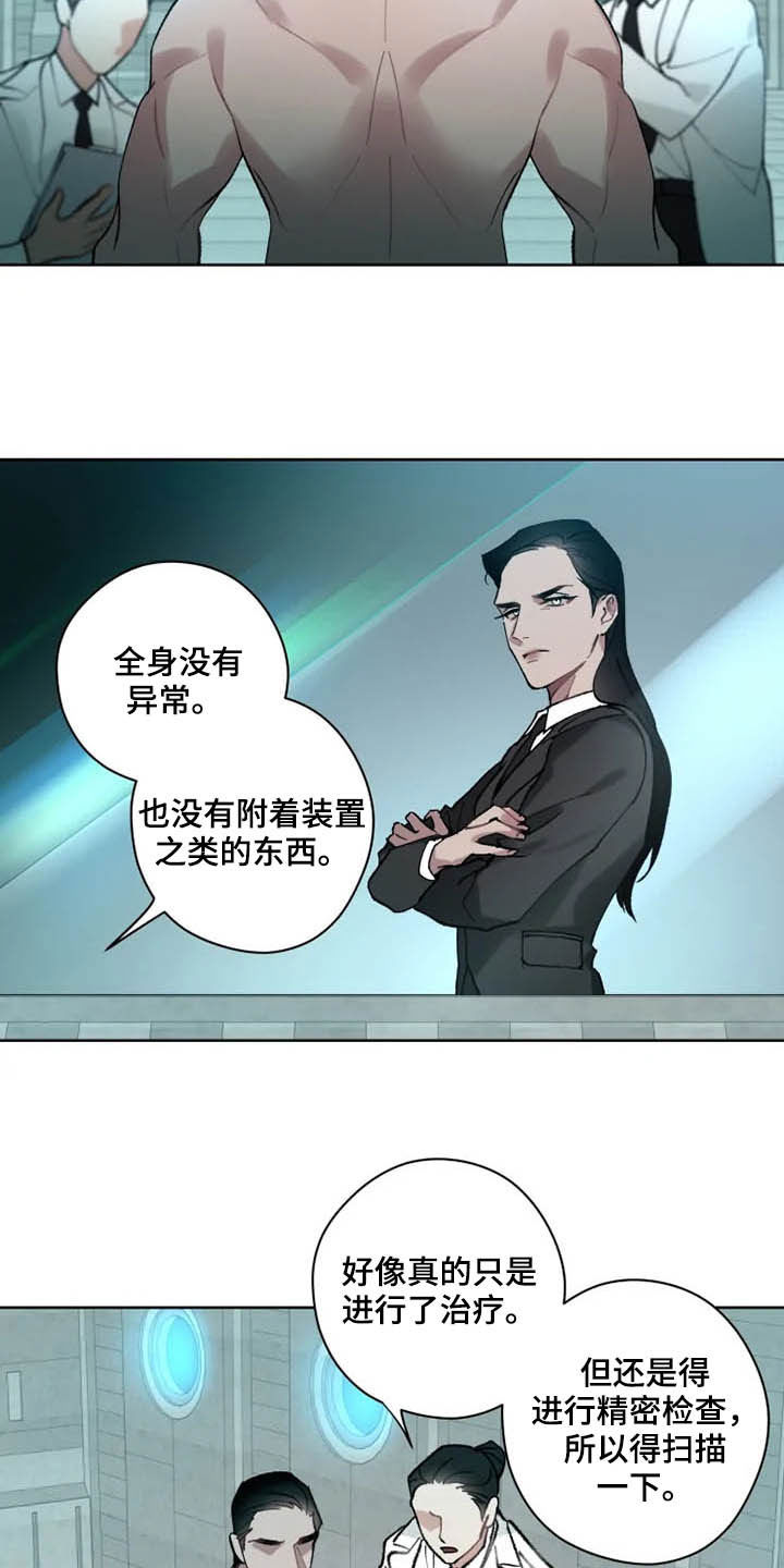 第15话1