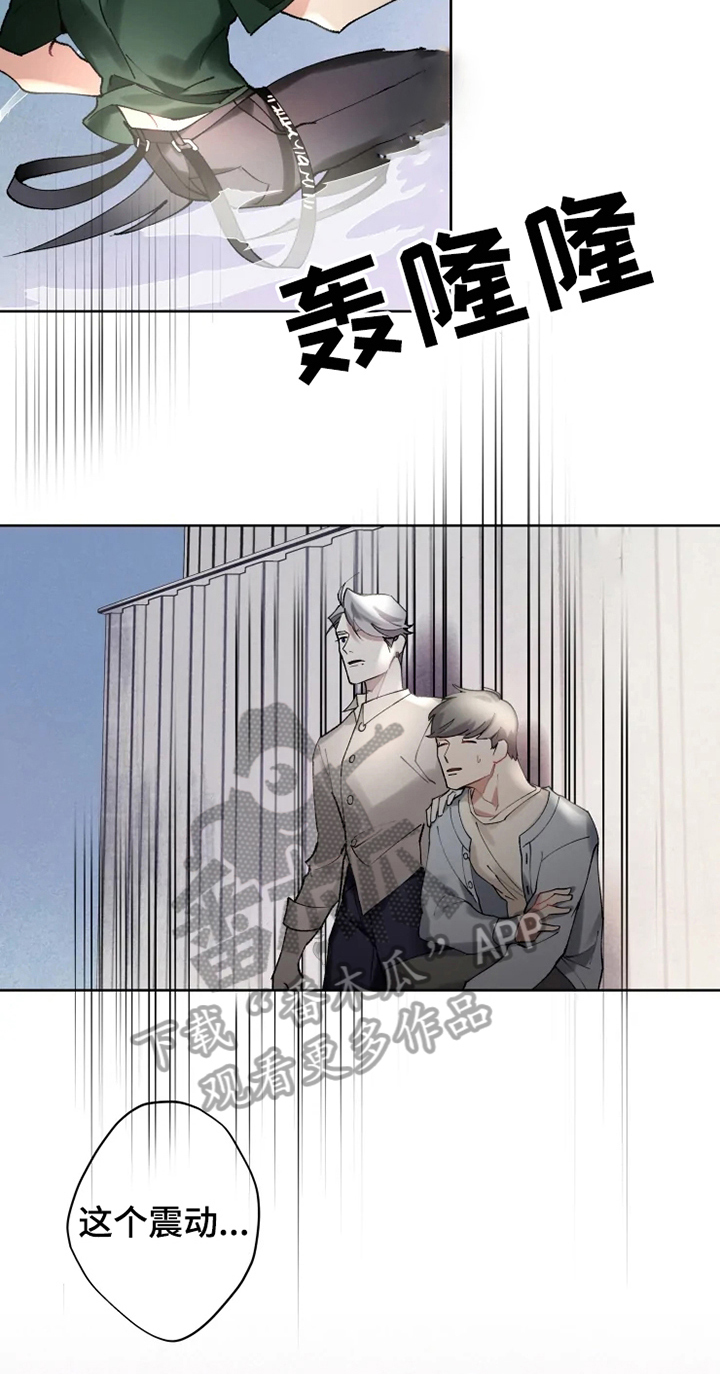 第14话10