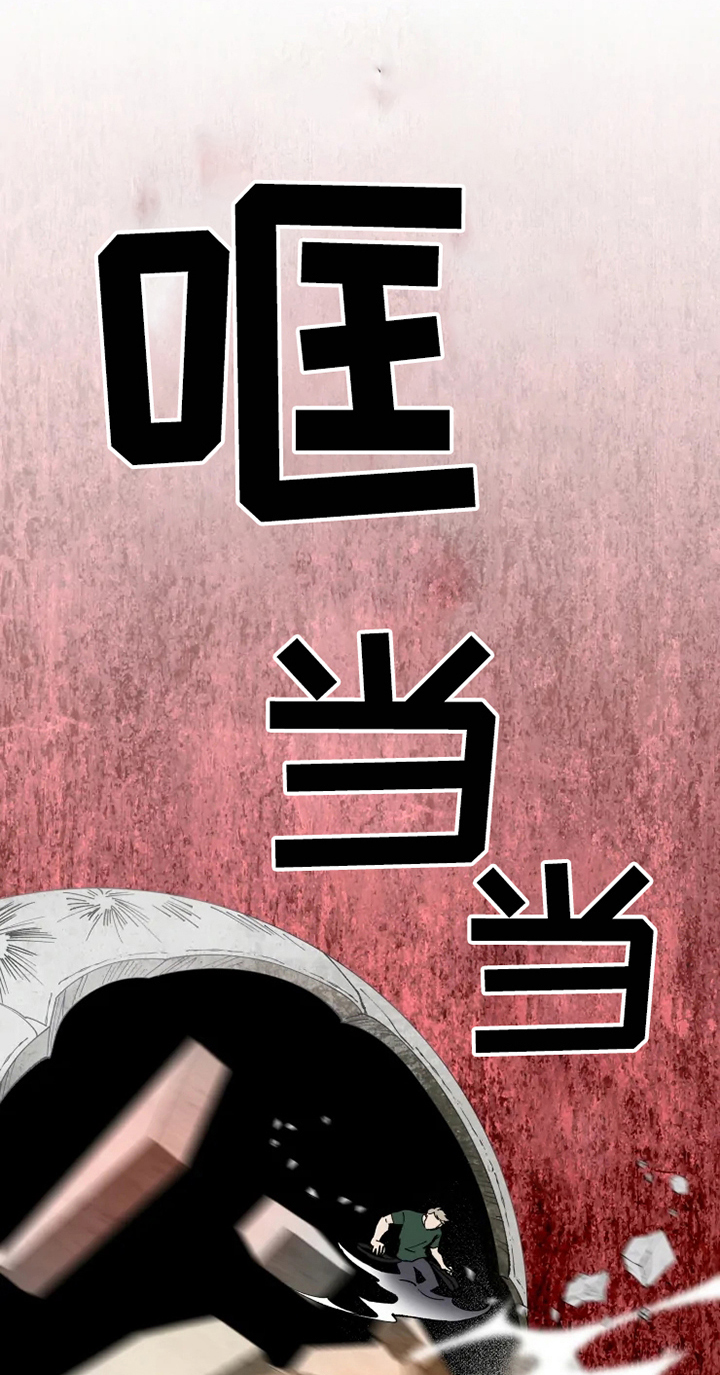 第14话11