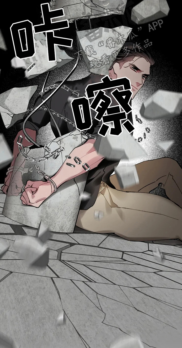 第14话6
