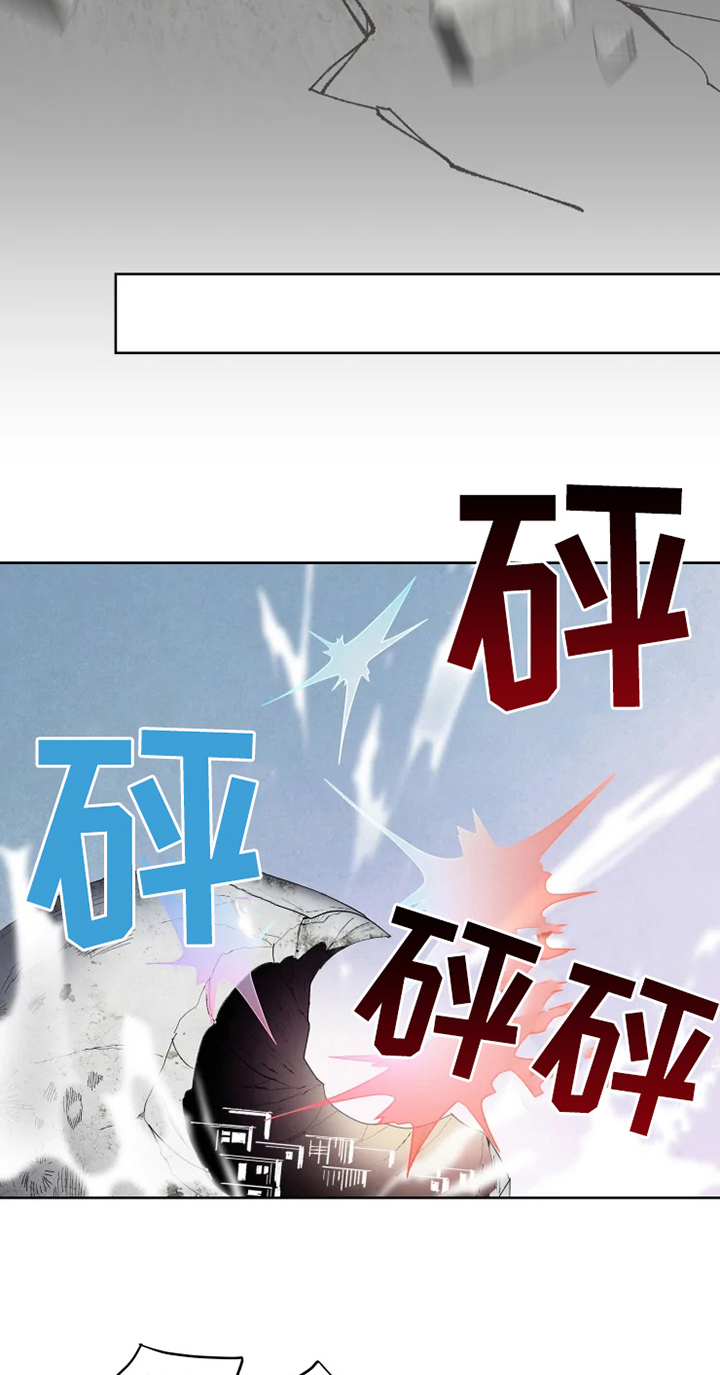 第14话7