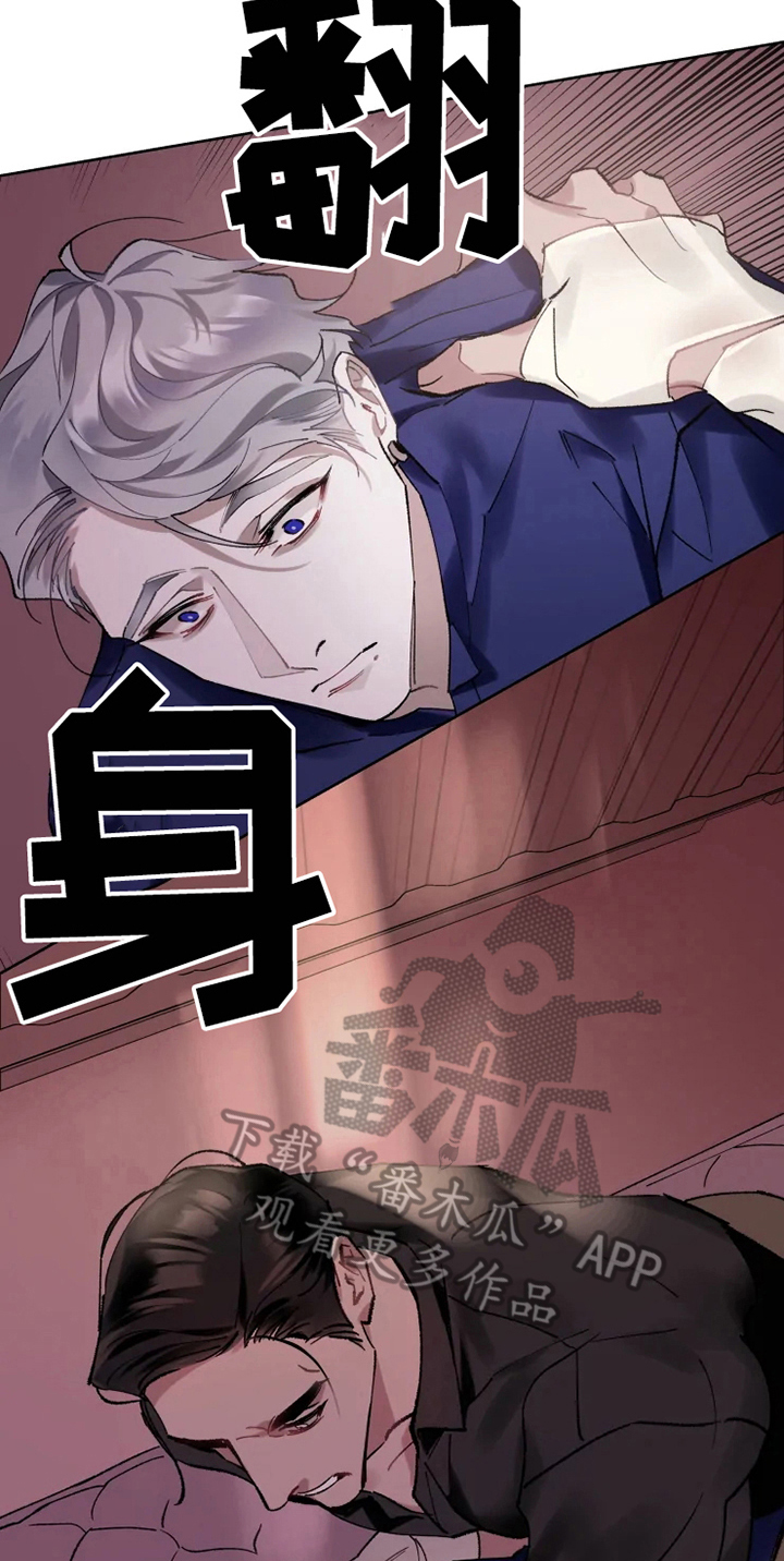 第12话5
