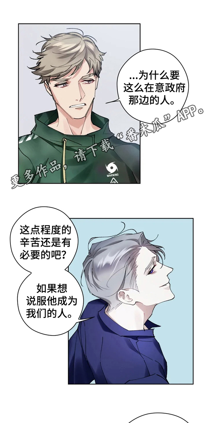 第11话0