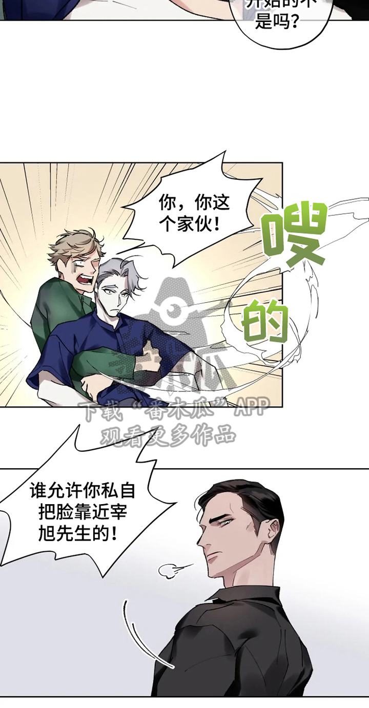 第10话15