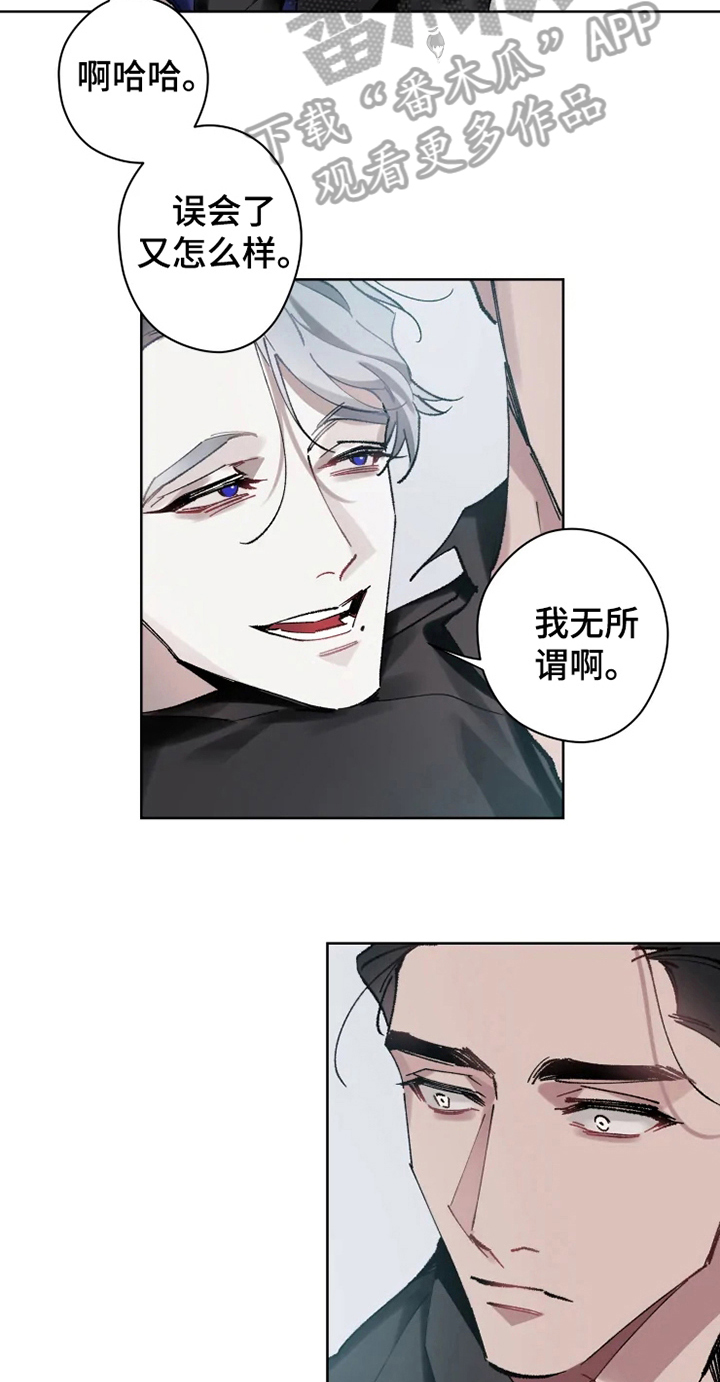 第10话9