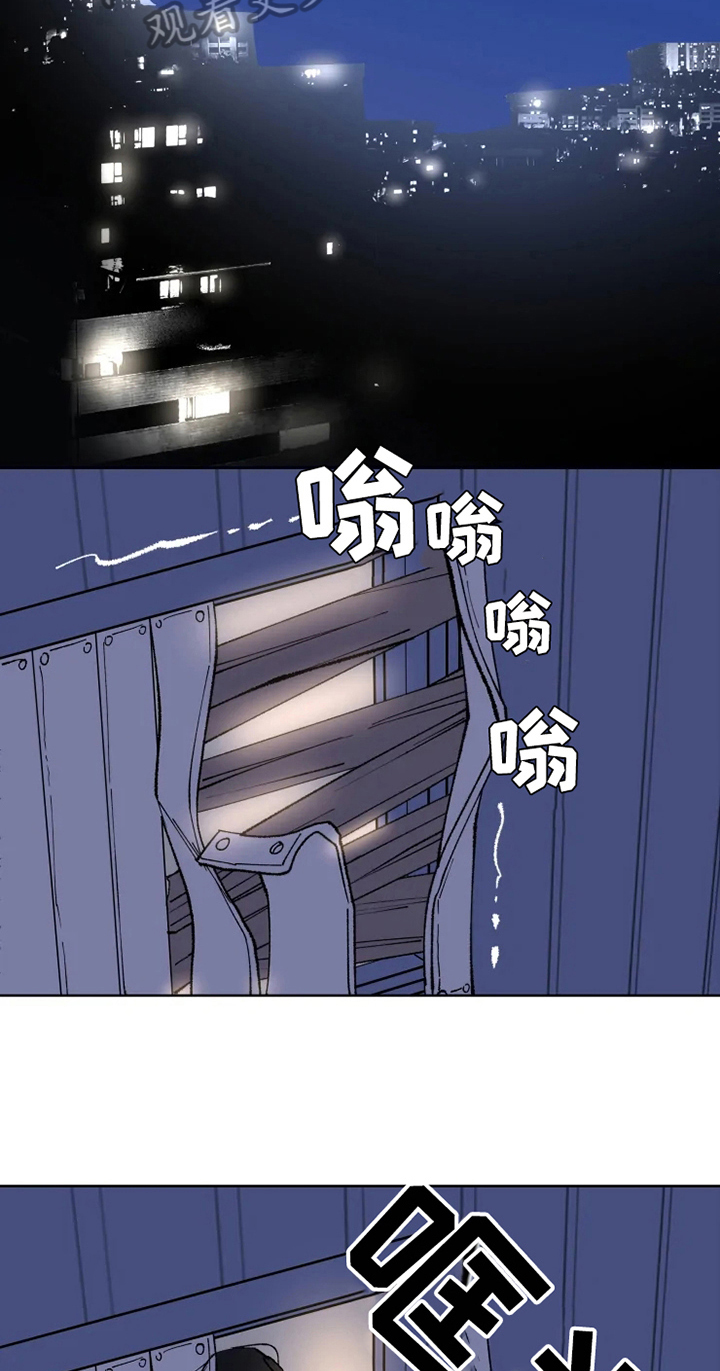 第8话2