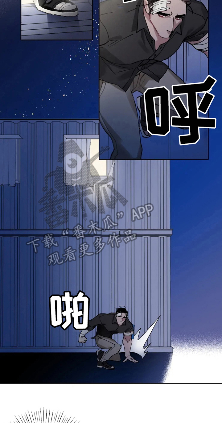 第8话5