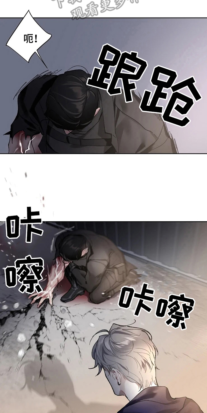 第4话11