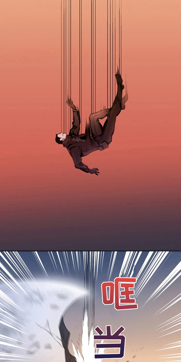 第4话4