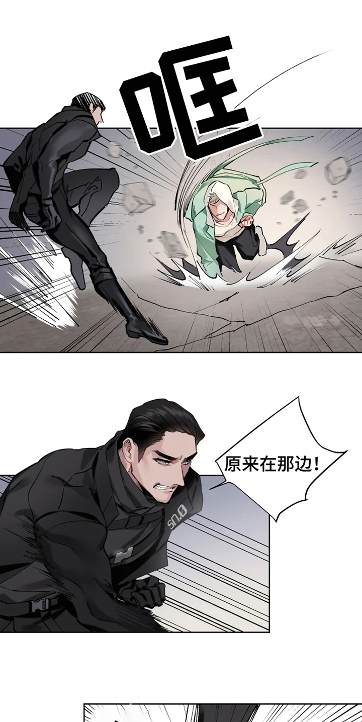 第3话0