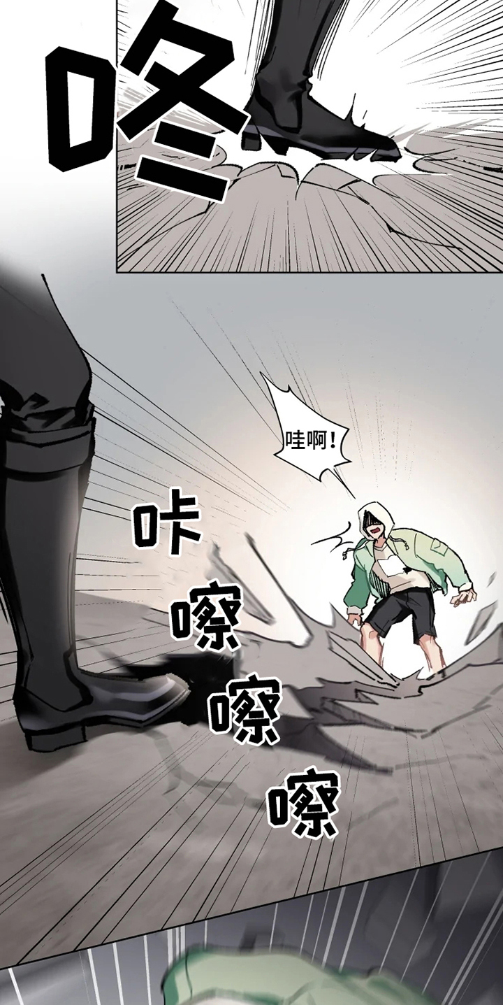 第3话1