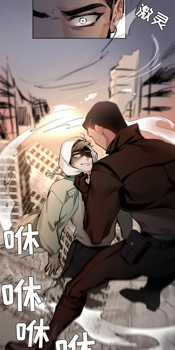 第3话10