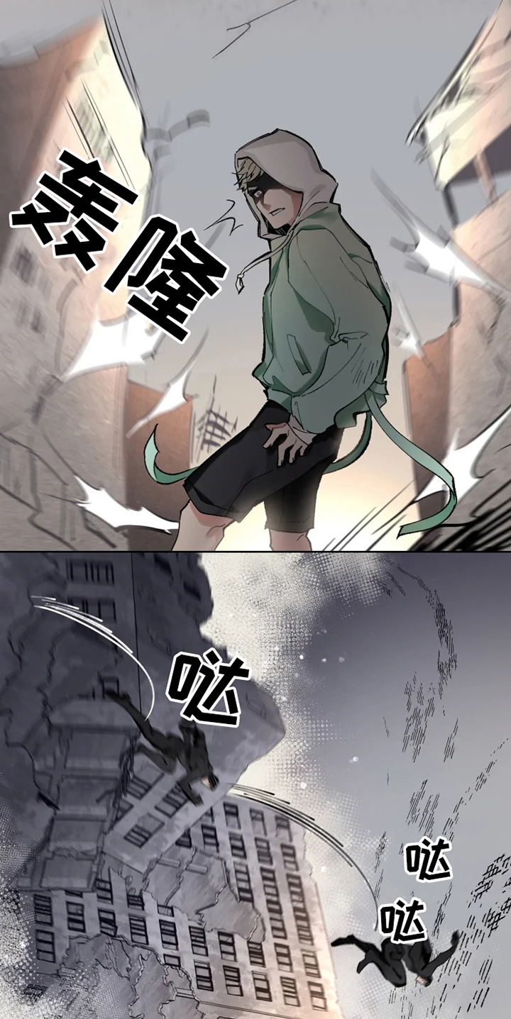 第3话6