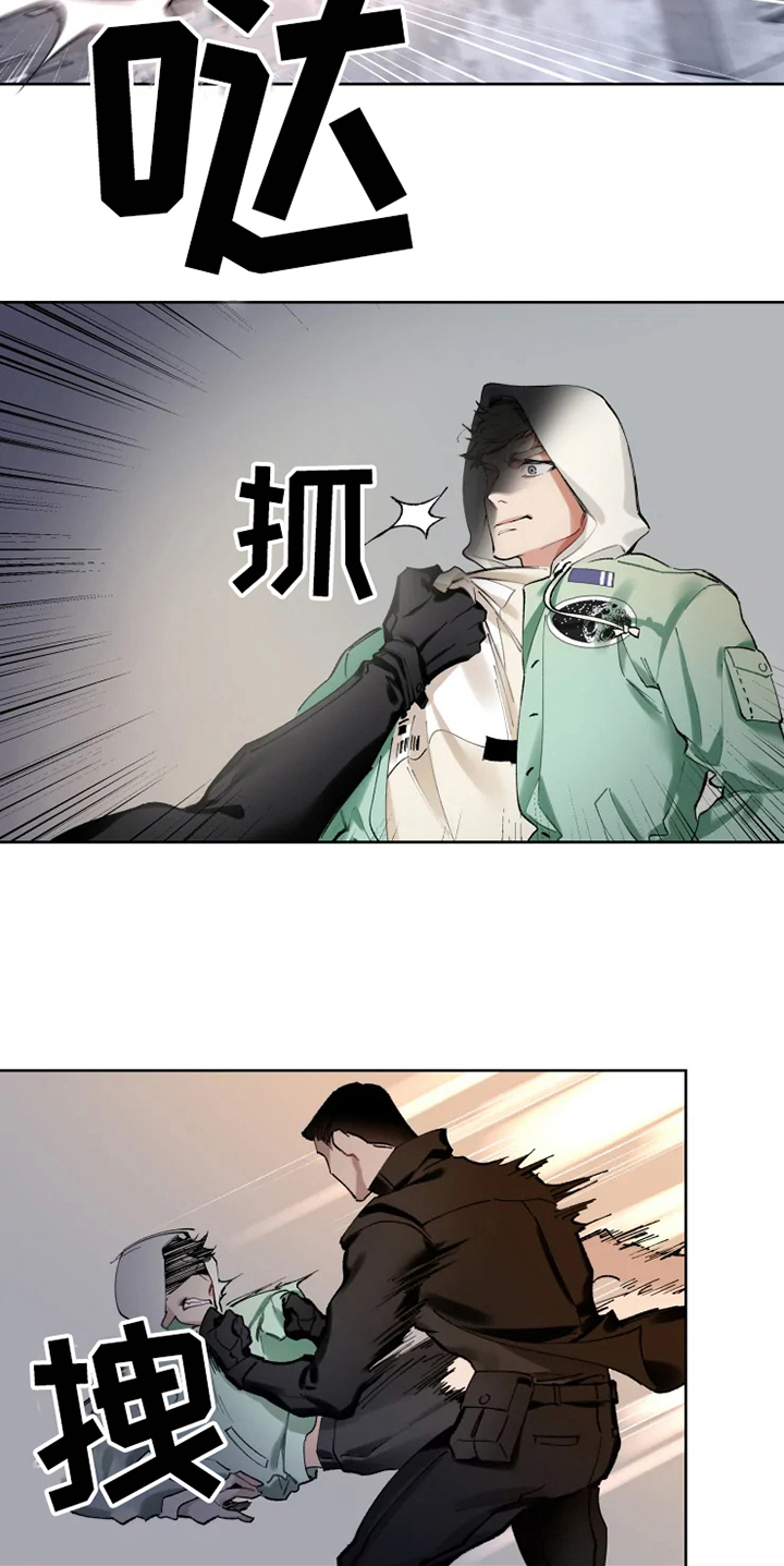 第3话8