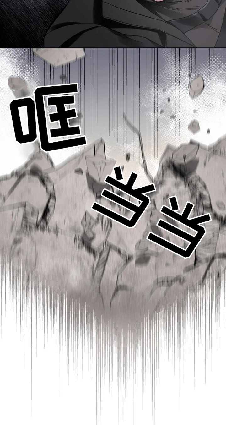 第2话3