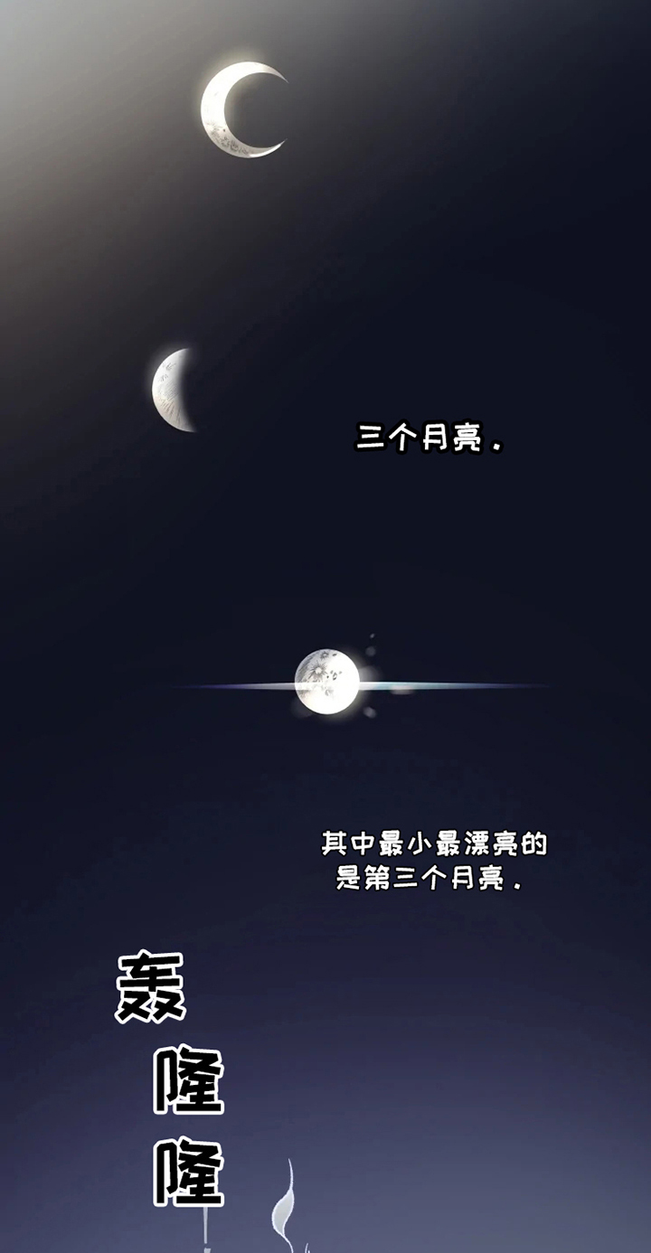 第1话1